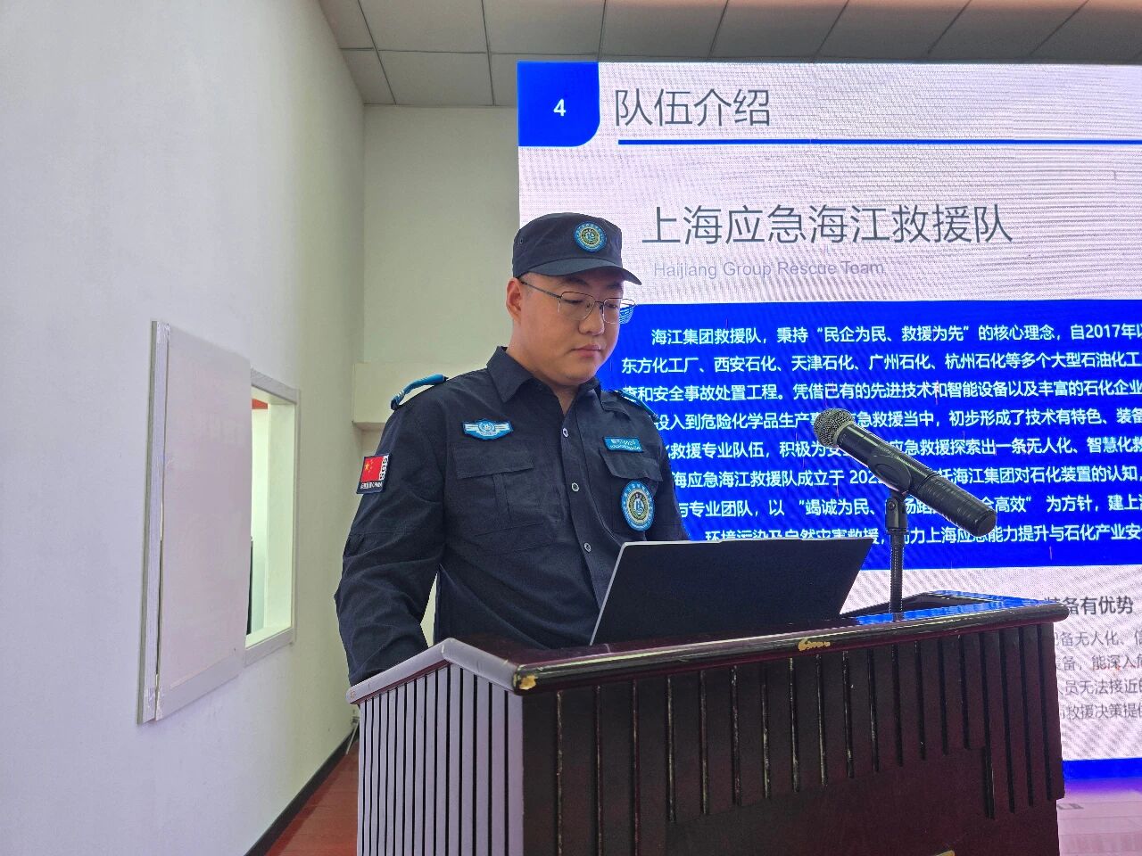 微信圖片_2025-09-15_145330_398.jpg